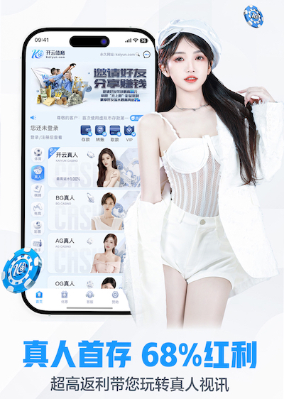MILE米乐(集团)-MILESPORTS 为什么不可以摸乒乓球台
